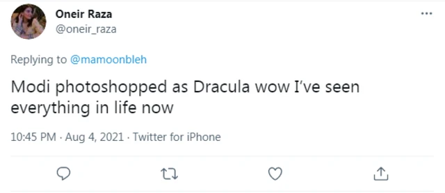 اسلام آباد، نریندر مودی