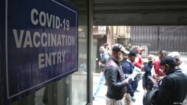 ਕੋਰੋਨਾ ਵੈਕਸੀਨ