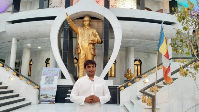 आंबेडकर