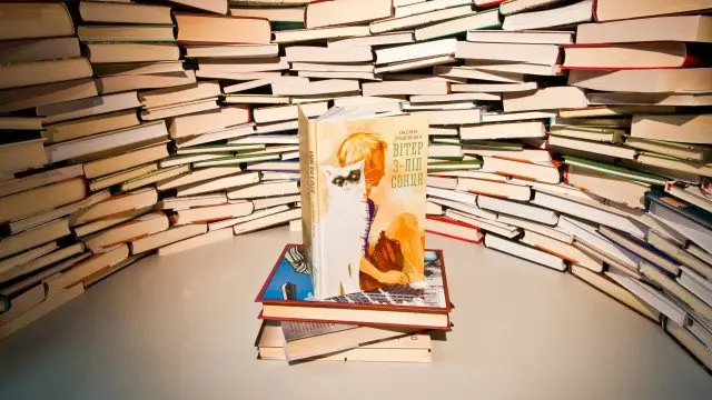 Оксана Лущевська.