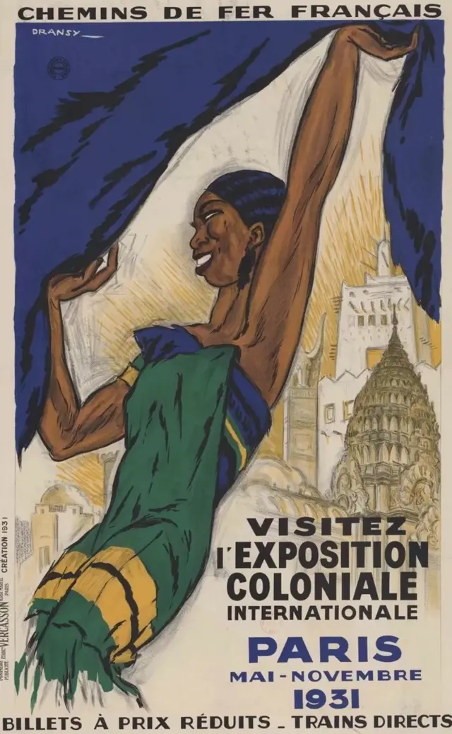 Une femme noire sur affiche.