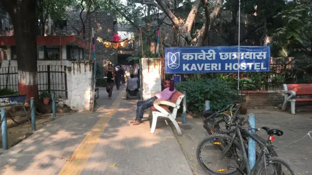 कावेरी हॉस्टल, जेएनयू