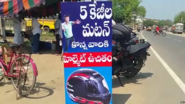 ਚਿਕਨ, ਕੋਰੋਨਾਵਾਇਰਸ