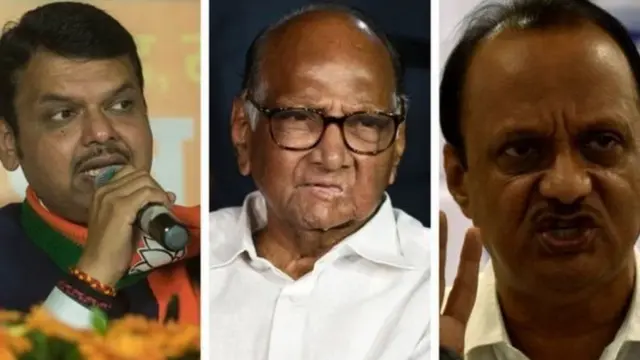 இடமிருந்து வலமாக தேவேந்திர பட்னவிஸ், சரத் பவார் மற்றும் அஜித் பவார்.