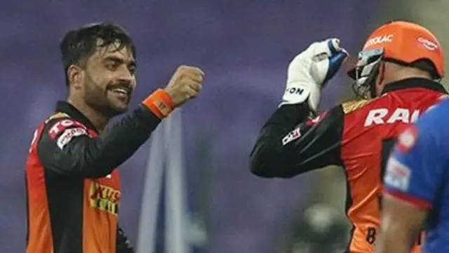 राशिद ख़ान