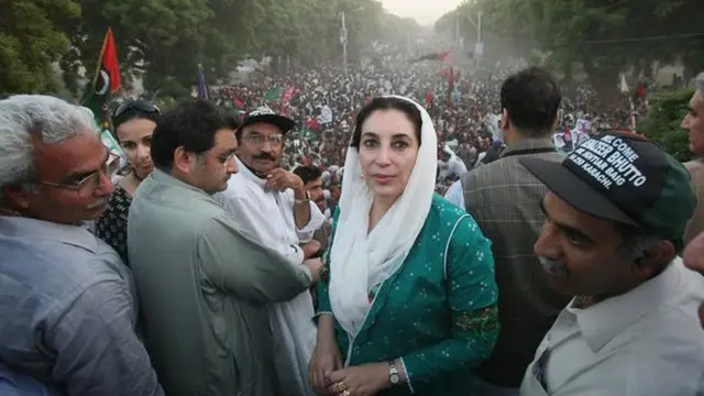 بینظیر بھٹو