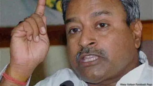 विनट कटियार