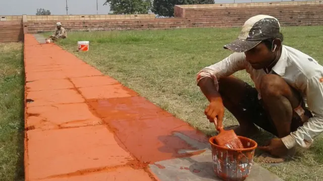 अयोध्या