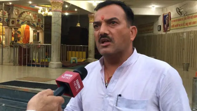 रामनगर, गगनदीप सिंह, लव जिहाद