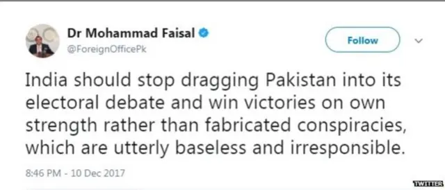 ડૉ. મોહમ્મદ ફૈઝલનું ટ્વીટ