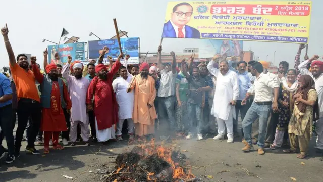 भारत बंद