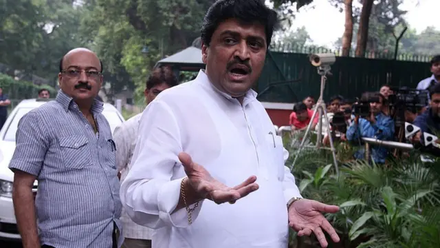 अशोक चव्हाण