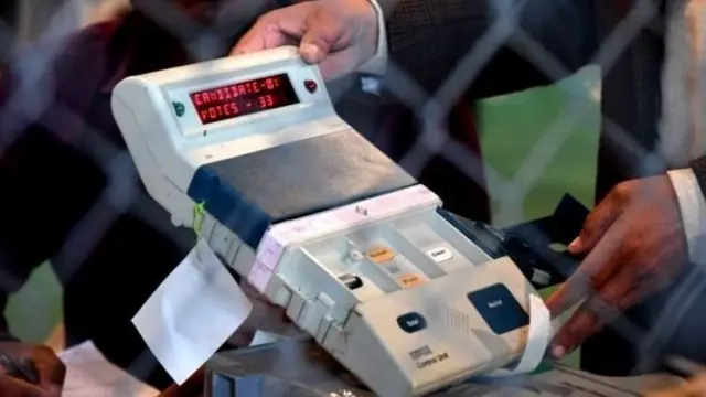 வாக்குப்பதிவு