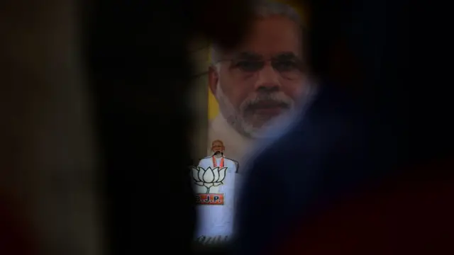 मोदी