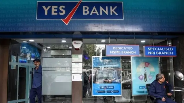 யெஸ் வங்கி விவகாரம்: தவறு எங்கே நடந்தது?