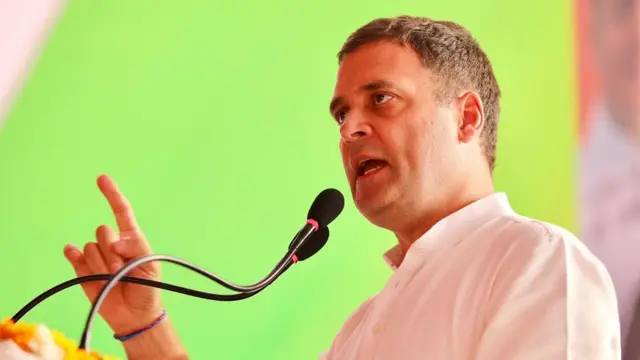 రాహుల్ గాంధీ