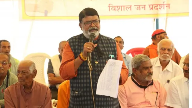 सच्चिदानंद उपासने