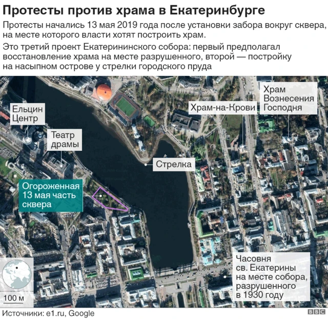 Карта
