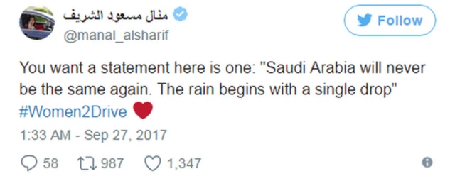 મનલ અલ-શરીફે ટ્વિટર પર ખુશી વ્યક્ત કરી.