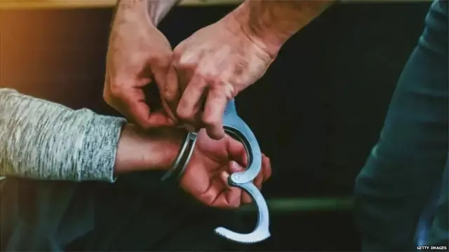 गिरफ़्तारी