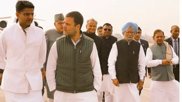 राजस्थान