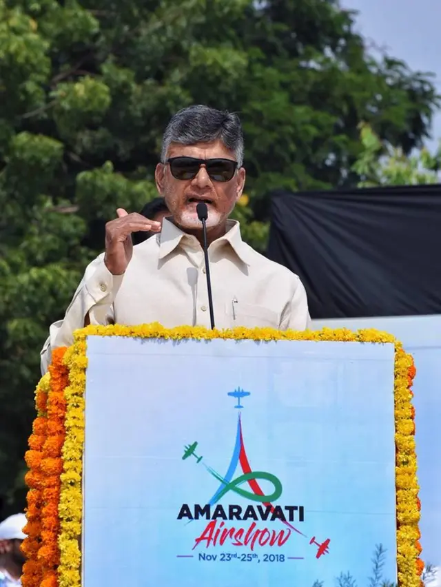 చంద్రబాబు నాయుడు