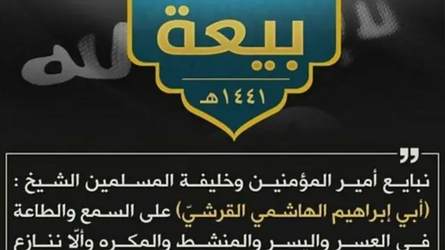 IŞİD taraftarları bağlılıklarını göstermek için bu fotoğrafı profil fotoğrafı yaptı