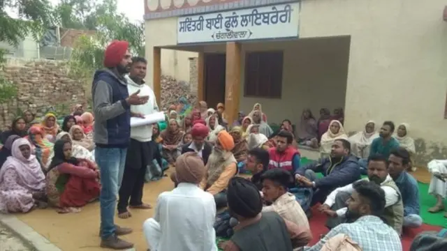 प्रदर्शनकारी