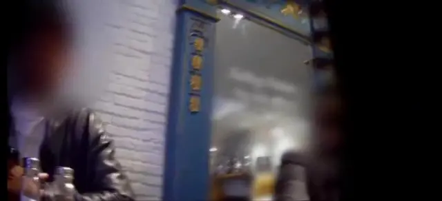 'रेंट फ़ॉर सेक्स'