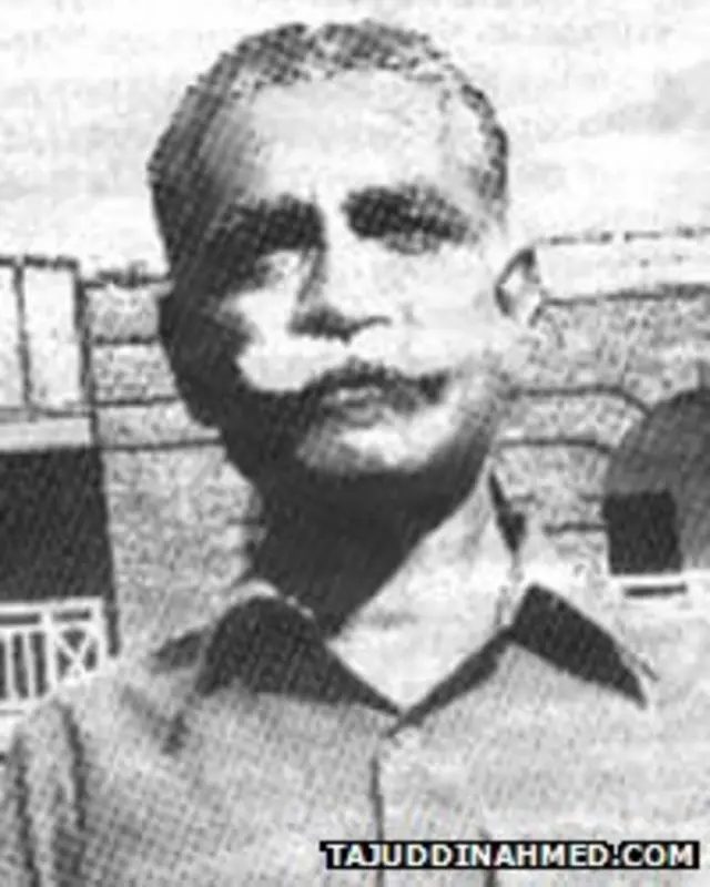 बांग्लादेश