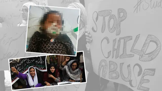 جنسی زیادتی کا شکار بچی