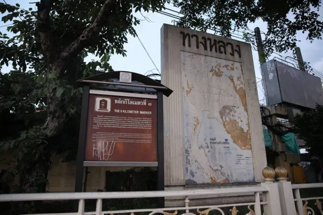 Wasawat lukharang/bbc thai