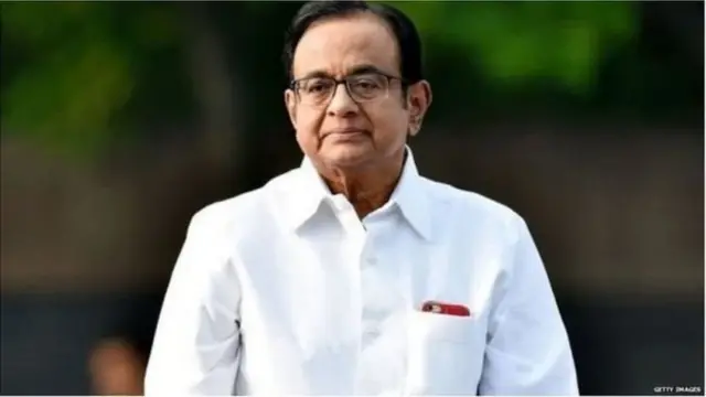 पी चिदंबरम