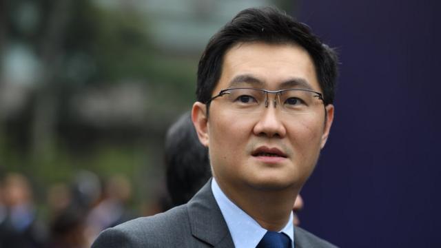 Pony Ma Huateng, chairman and chief executive officer of Tencent Holdings Ltd in China