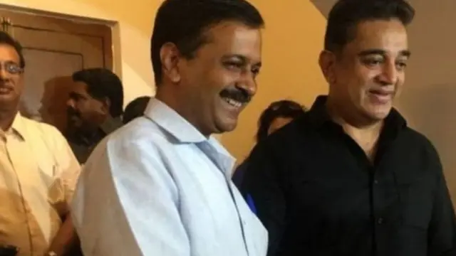 कमल हासन