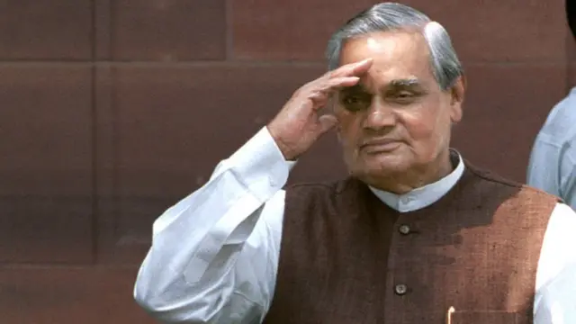 వాజ్‌పేయి