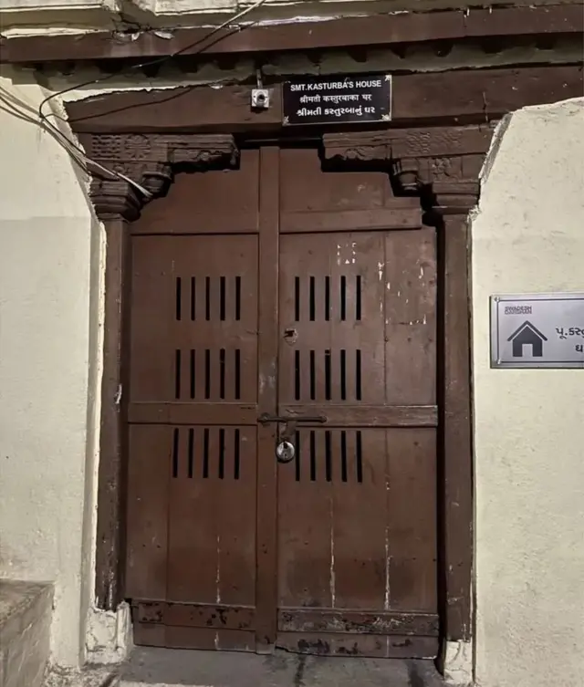 કસ્તૂરબા ગાંધી