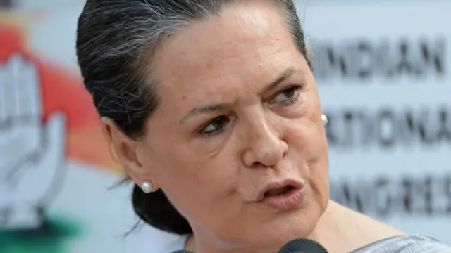सोनिया गांधी
