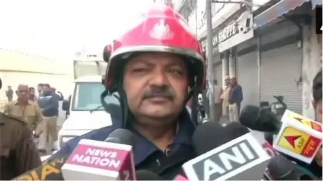 दिल्ली आग