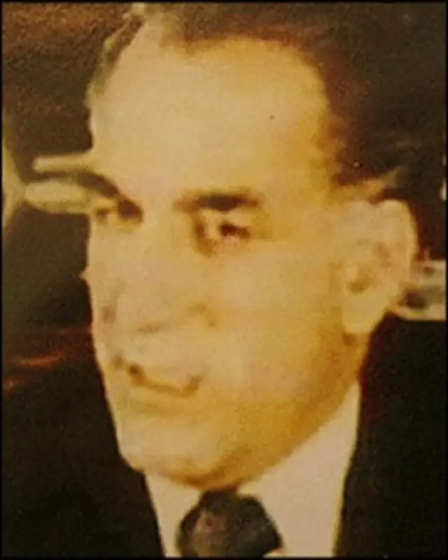 امین