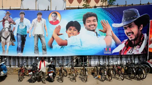 திரையரங்கம்
