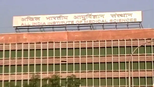 AIIMS