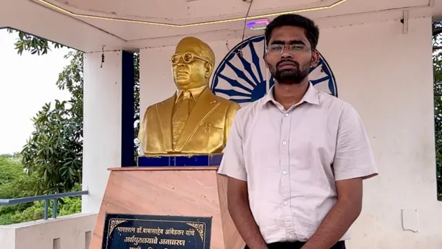 प्रशांत