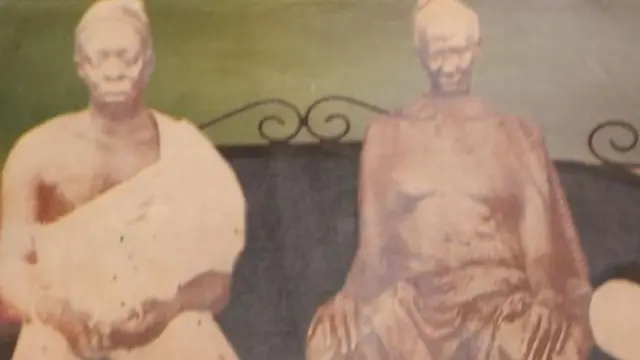 Balogun Kuku Bello ati aya rẹ