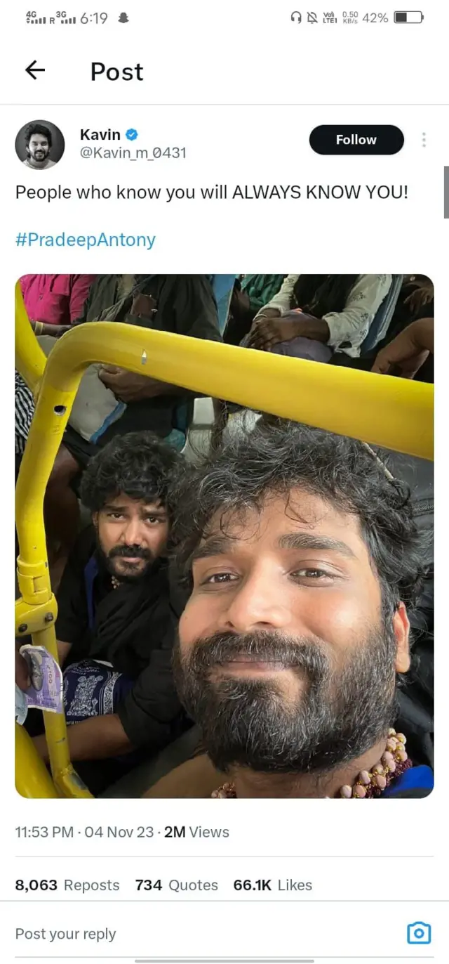 பிக் பாஸில் பிரதீப்புக்கு ரெட் கார்ட்