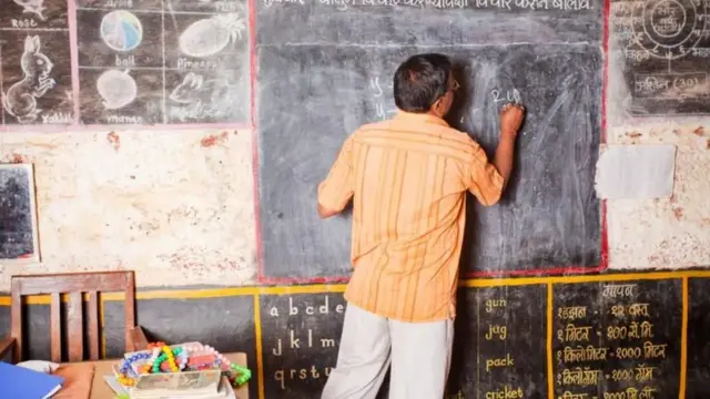 महाराष्ट्र दिन