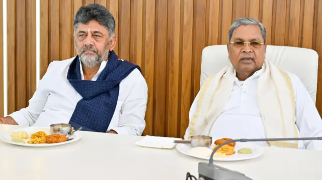 कर्नाटक