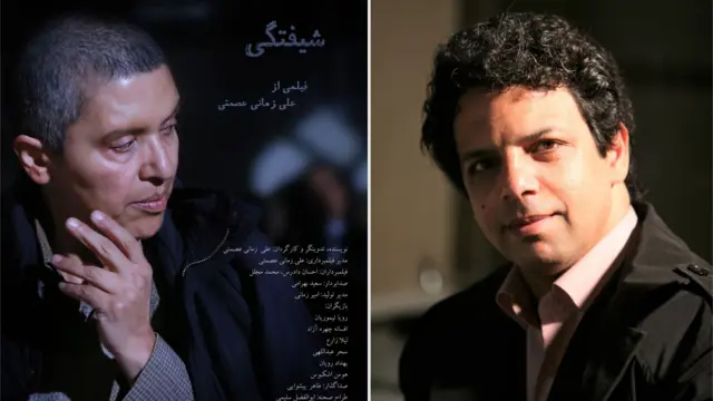 علی زمانی عصمتی، فیلمساز - پوستر فیلم 'شیفتگی'