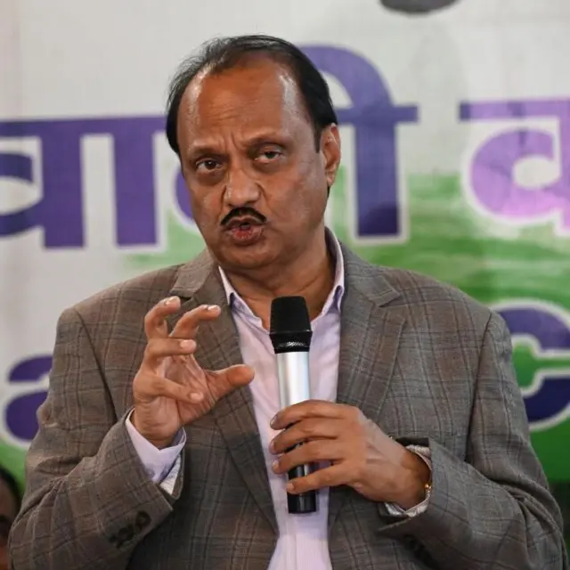 विमान अपघातात महाराष्ट्राचे उपमुख्यमंत्री अजित पवार यांचे निधन झाले.