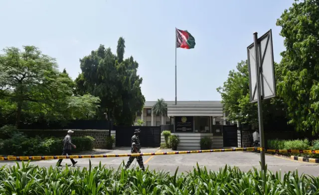 दिल्ली में अफ़ग़ानिस्तान का दूतावास 